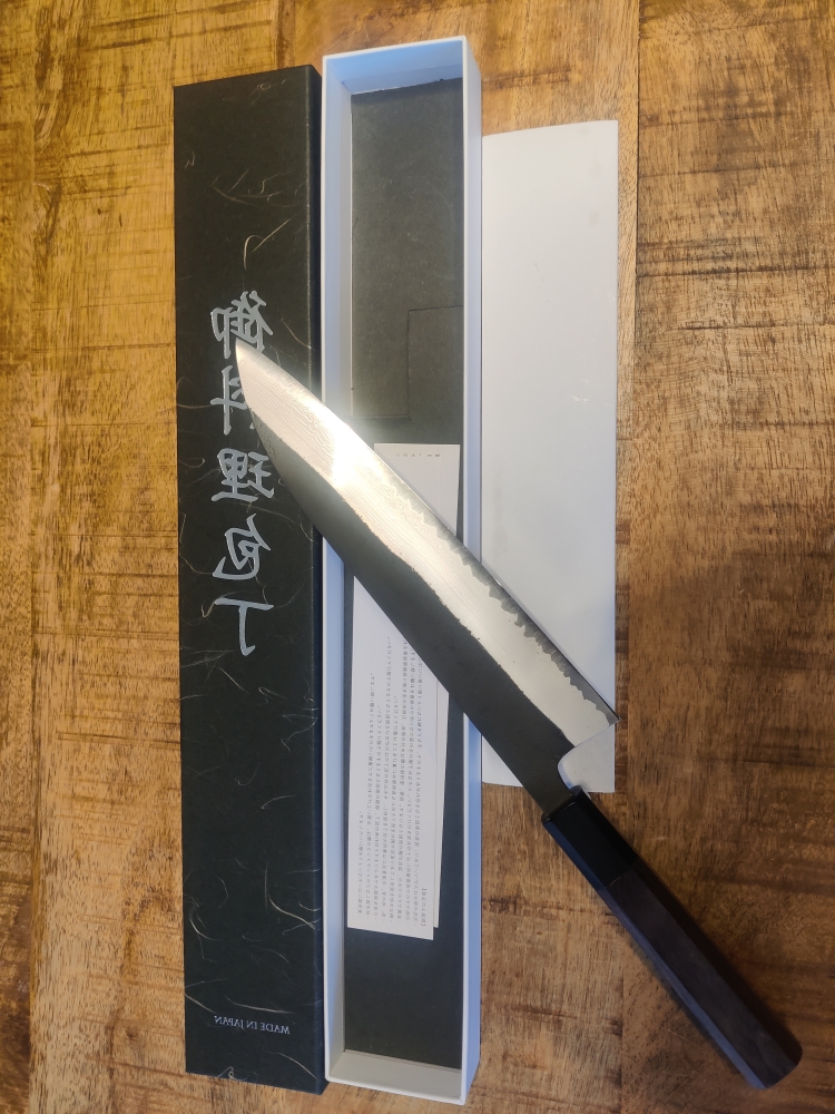 Hatsukokoro Shinkiro AS 210 Gyuto