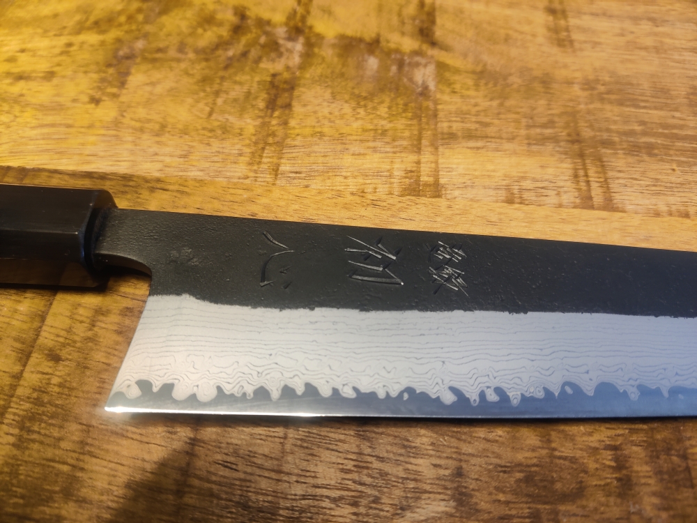 Hatsukokoro Shinkiro AS 210 Gyuto