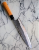 Shindo B2 210 Gyuto