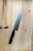 Gyuto 265mm German Niolox Stainless Steel SB1+ Reduced to sell