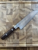 Vintage Carbon Santoku