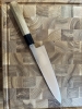 Harukaze - 210 mm VG1 Gyuto - Magnolia handle