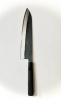 Watanabe 240 Gyuto