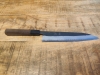 Hatsukokoro Shinkiro AS 210 Gyuto