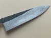 HADO Blue #1 Damascus (tall version) 240mm