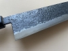 Moritaka Ishime Kiritsuke 240mm