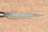 Munetoshi Kurouchi 170mm Wa Butcher