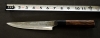 Munetoshi Kurouchi 170mm Wa Butcher