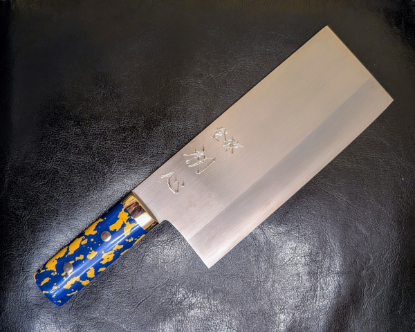 Nakagawa Ginsan Chinese Cleaver