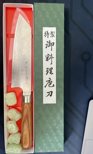 Brand New Katsuyasu Kamo VG10 Bunka Knife 