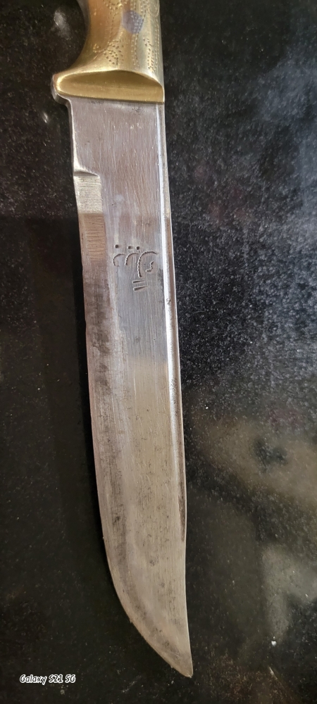 Beautiful knife