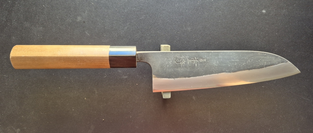 Shigefusa Santoku