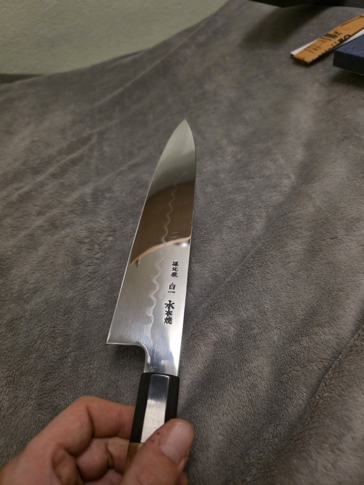 Tetsujin metalflow and ikeda bundel 