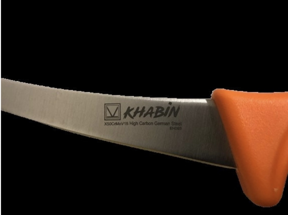 Khabin 5inch Stainless steel kitchen knife premium quality 