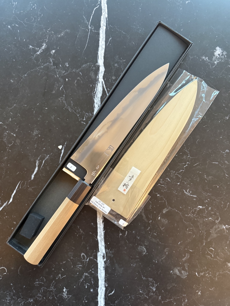 Konosuke Fujiyama FM 225 (brand new)