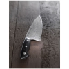 Bob Kramer by Zwilling Euro Stainless chef's knife 20 cm, 34891-201-0