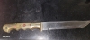 Beautiful knife