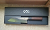 Matsubara Strix Damascuss bunka 18cm