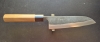 Shigefusa Santoku