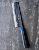 Murata Blue 1 custom nakiri