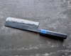Murata Blue 1 custom nakiri