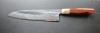 Naoki Mazaki Migaki W#2 Gyuto 240mm