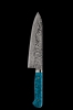 Hiro Itou R2 Gyuto 180mm