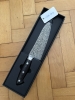 Bob Kramer by Zwilling Euro Stainless santoku 18 cm, 34897-181-0