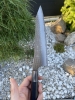 Yu Kurosaki AS Kokusen Ei Gyuto 210mm​