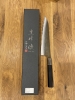 Yu Kurosaki AS Kokusen Ei Gyuto 210mm​