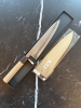 Konosuke Fujiyama FM 225 (brand new)