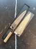 Konosuke Fujiyama FM 225 (brand new)