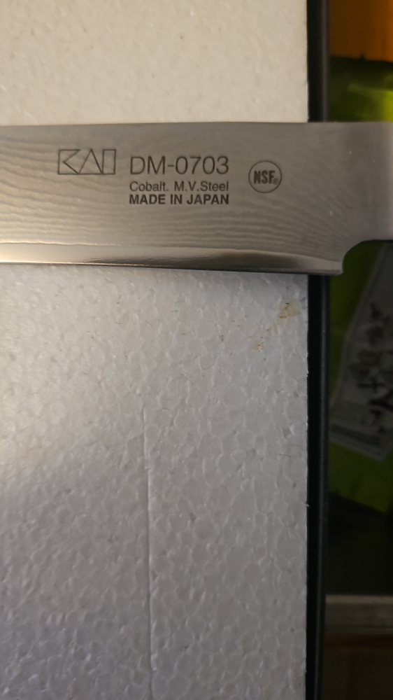 Shun japanse filet knife