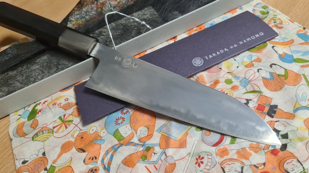 Takada No Hamono Shirogami #2 santoku