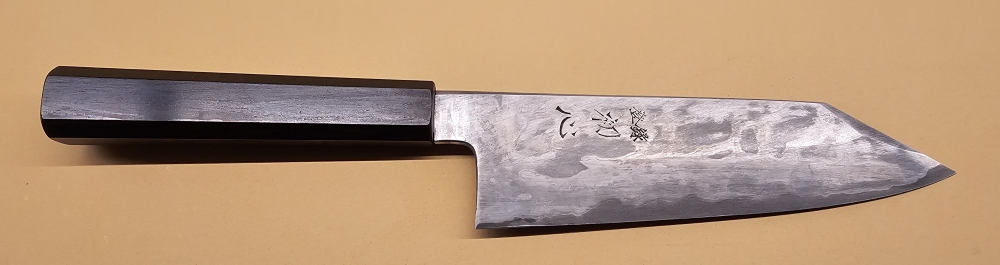Nakagawa Aogami1 Bunka