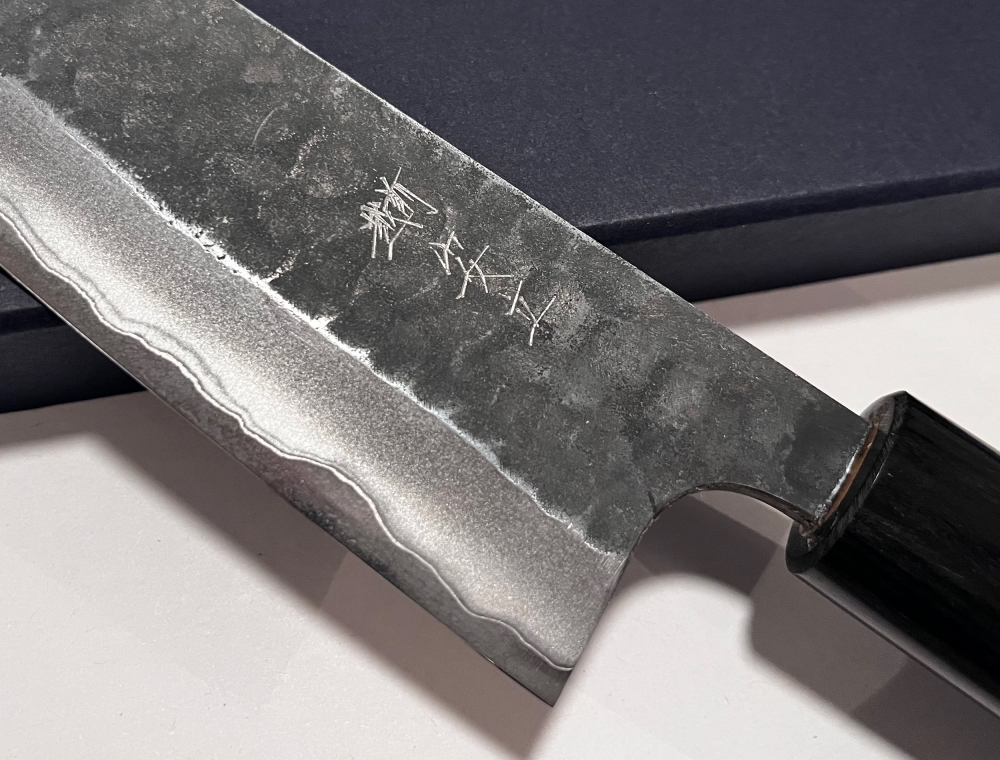 Anryu AS Hammered KU Bunka 165mm BNIB Japanese Kitchen Knife