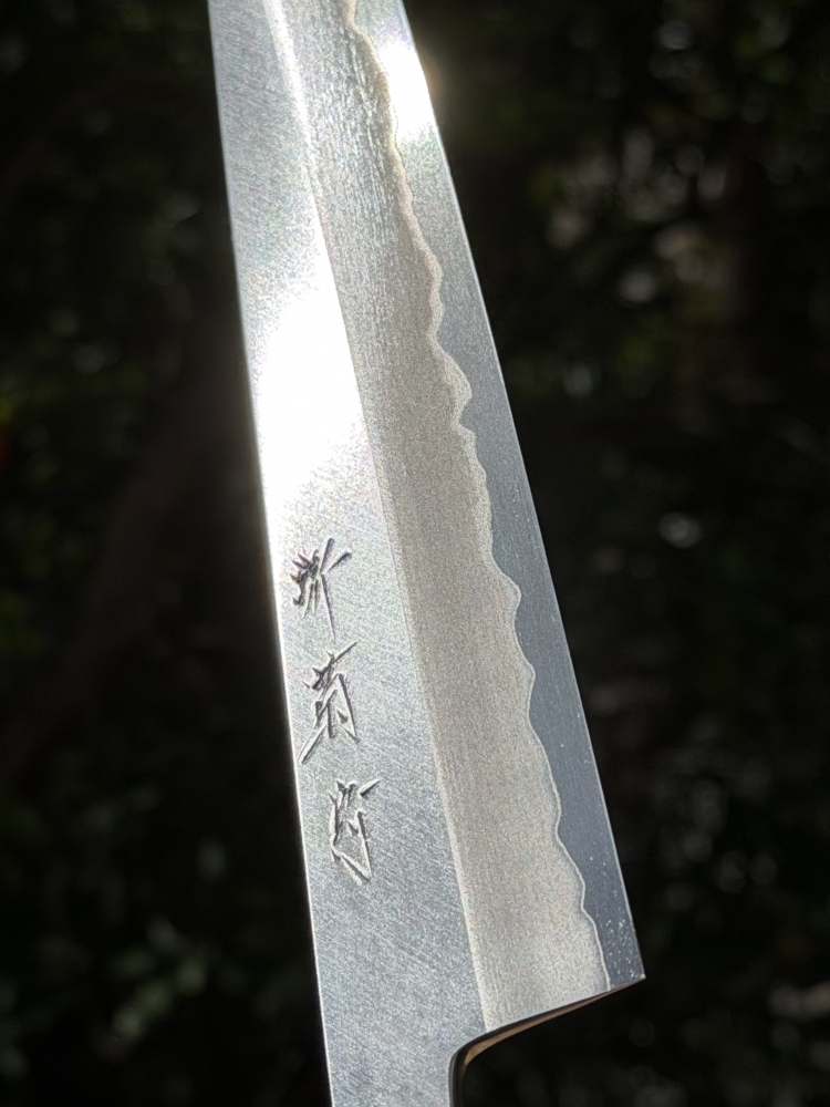 Sakai Kikumori Yoshikazu Tanaka Kasumi Aogami Super 270mm Sujihiki with premium handle