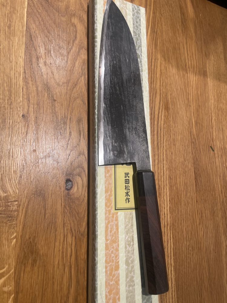Takeda NAS Gyuto 240 mm — Medium Grind
