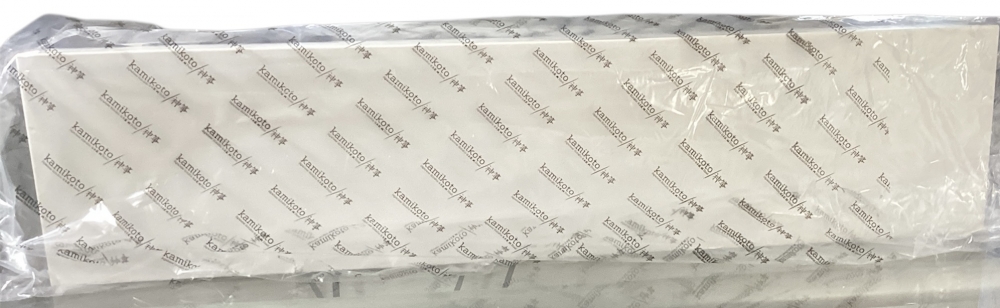 Kamikoto 13” Yanagiba