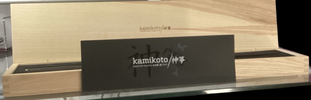Kamikoto 13” Yanagiba