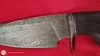 Damascus Steel Knife with Five-Dot Mosaic Inlay – $275
