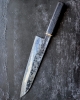 Guirec custom wrought gyuto
