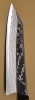Nigara Hamono Yorokobi SLD Special Kiritsuke
