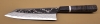 Nigara Hamono Yorokobi SLD Special Kiritsuke