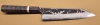 Nigara Hamono Yorokobi SLD Special Kiritsuke