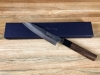 Anryu RARE Signed White #2 KU Dam Petty 130mm Saya BNIB Japanese Chef's Knife