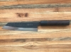 Anryu AS Hammered KU Bunka 165mm BNIB Japanese Kitchen Knife