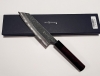 Anryu AS Hammered KU Bunka 165mm BNIB Japanese Kitchen Knife