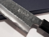 Anryu AS Hammered KU Bunka 165mm BNIB Japanese Kitchen Knife