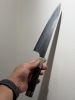Mazaki Aogami Super 210mm Gyuto